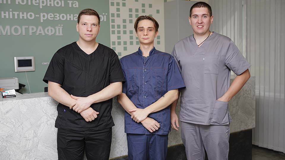 МРТ в Києві