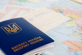 МРТ у Києві